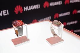 Huawei tutvustas uusi premium nutikellasid