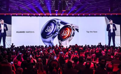 Huawei esitles Berliinis tipptasemel nutikellasid
