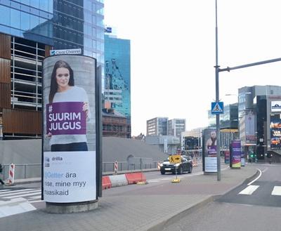 Eestis käivitus küberkiusamise vastane kampaania