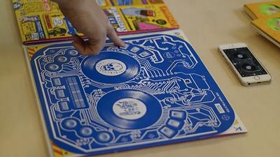 DJ QBerti albumi ümbris on ühtlasi ka miksimispuldiks