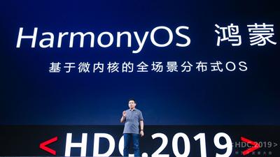 Huawei tõi turule oma operatsioonisüsteemi