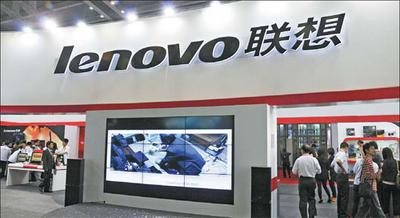 Lenovo: Hiina ei ole enam tulutoov turg