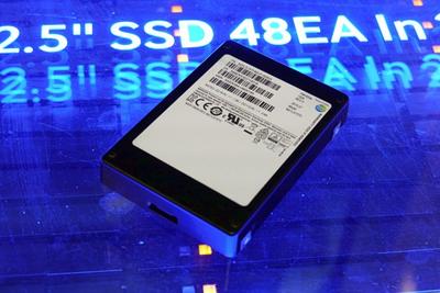 Samsung esitles 16TB mahuga SSD ketast