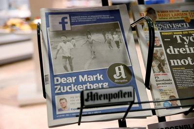Võimu kuritarvitamine. Facebook kustutab kellegi käest küsimata ajalugu
