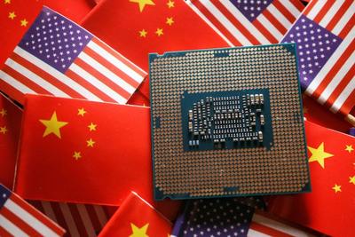 Hiina riigisektor loobub Intel ja AMD protsessorite kasutamisest