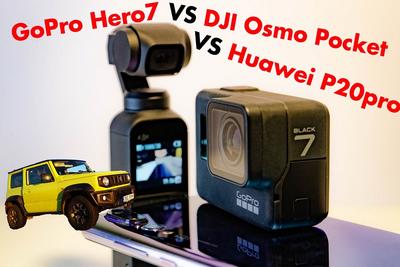 VIDEO: Kolme tasku stabilisaatorkaamera võrdlus - Gopro 7 VS Osmo Pocket VS P20 Pro