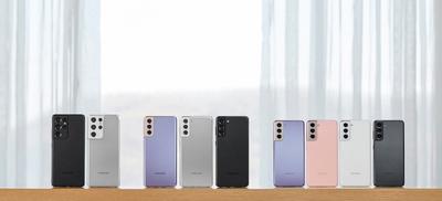 Samsung avalikustas ettevõtte tänavuse tipptelefoni – Galaxy S21