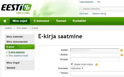 Riik tahab e-posti vaatamise muuta kohustuslikuks