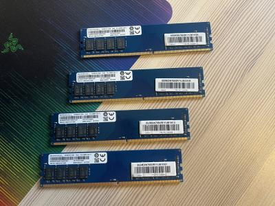 DDR4 8gb 2666Mhz mälud