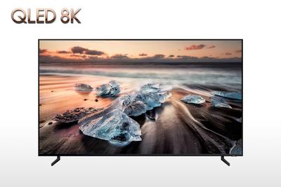 Samsung toob septembrikuus müügile 8K suurtelerid