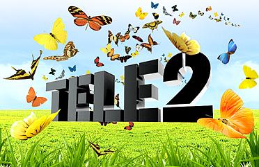 Tele2 lõpetas Läänemaal ja saartel suured võrgutööd