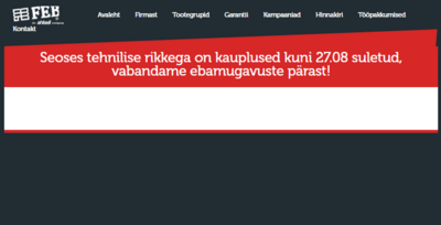 FEB sulges nädala lõpuni kõik poed – küberrünnak tegi serverid tühjaks