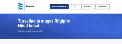 Riigipilv tahab muutuda kohustuslikuks