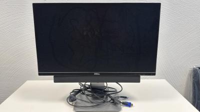 Dell U2414Hb koos soundbariga
