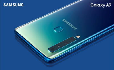 Samsung tõi turule maailma esimese nelja tagakaameraga nutitelefoni