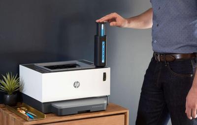 HP tuli välja nn täidetavate laserprinteritega