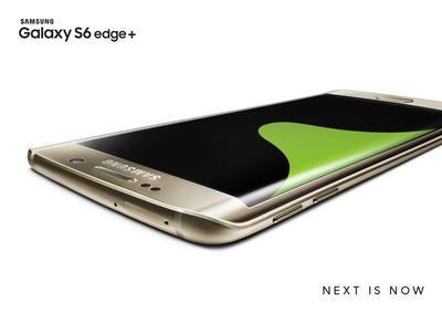 Samsung esitles uut nutitelefoni Galaxy S6 edge+