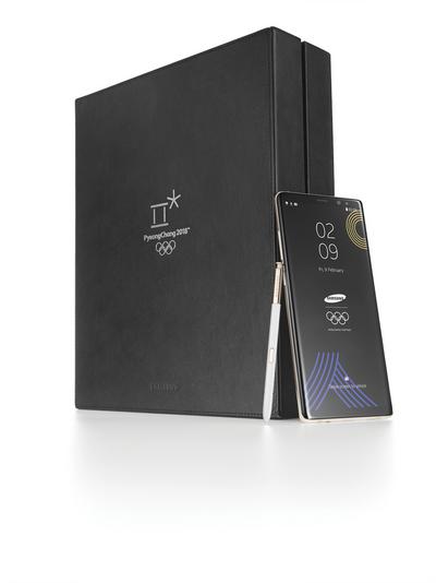 Samsung kingib taliolümpial osalevatele sportlastele spetsiaalse olümpiatelefoni ja toob välja rakenduse ürituse fännidele