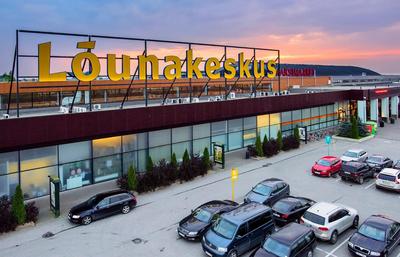 Google kandis esimese Eesti kaubanduskeskuse sisemuse Street View'sse