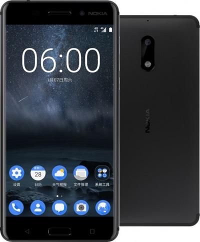Uus Androidiga Nokia 6 tuleb välja aasta alguses