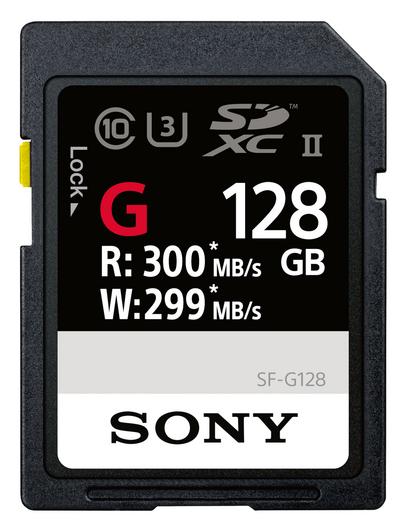 Sony tõi turule maailma kõige kiirema SD-kaardi, SF-G-seeria