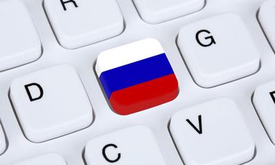 Venemaa plaanib luua oma autonoomse interneti