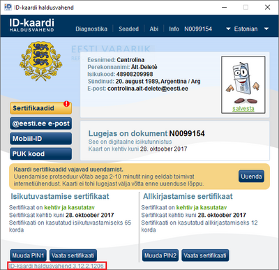 ID-kaardi tarkvara uuendus toob kaasa mitu olulist muudatust