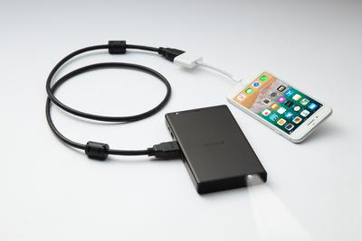 Sony toob turule võimsa taskusse mahtuva mobiilse projektori