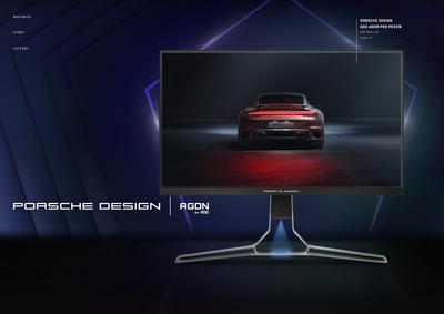 Porsche Design ja AGON by AOC toovad turule uue PD32M premium-monitori