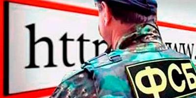 Venemaa alustab oma interneti ehitamist