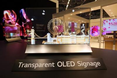 LG tutvustab ISE 2018 messil innovaatilisi B2B OLED-lahendusi