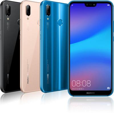 Üheksa kuu müüduimaks telefoniks kerkis Huawei