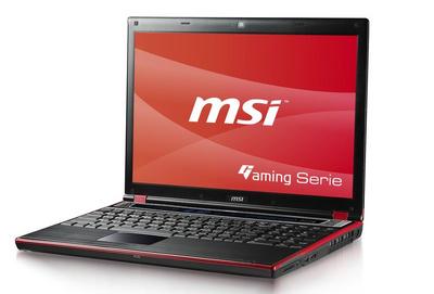 Ülevaade: MSI GT640