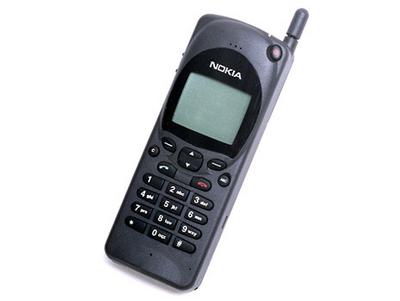 Pilk ajalukku, kas mäletad neid Nokia telefone? (lisatud küsitlus)