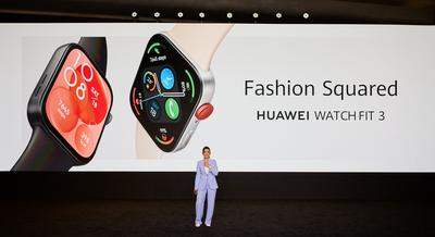 Huawei esitles uusi nutikellasid