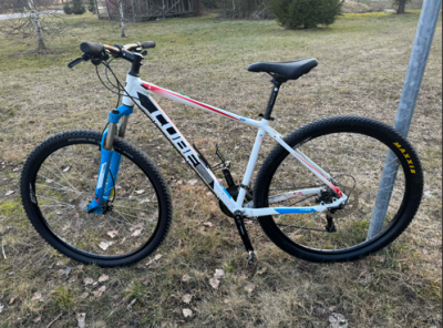 Maastikujalgratas Cube Aim SL 29" MTB