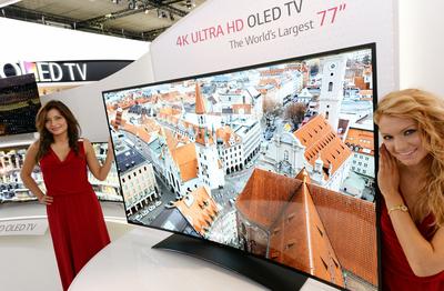 LG tutvustab maailma suurimat Ultra HD OLED telerit