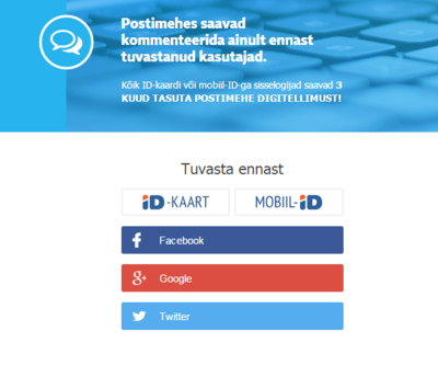 Postimees sulges anonüümse kommentaariumi