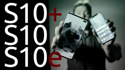 VIDEO: Samsung Galaxy S10 ülevaade