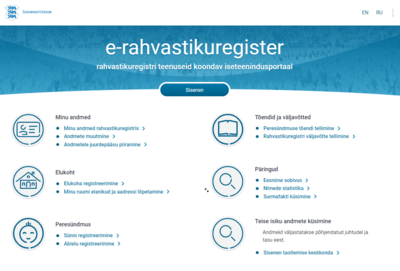 Riik tahab pangaandmed ja kohtulahendid rahvastikuregistrisse kirja panna