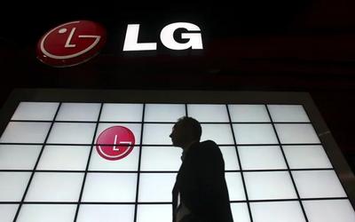 LG lõpetab mobiiltelefonide tootmise