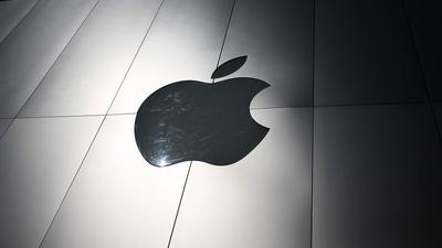 Apple loobus plaanist Paldiskisse serveripark rajada