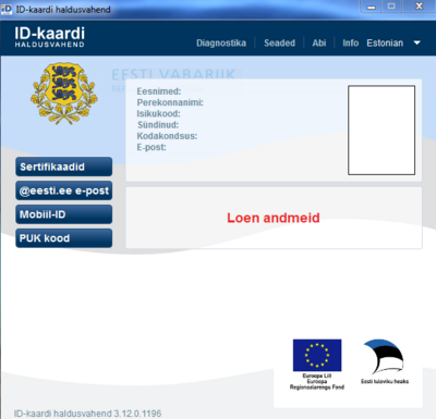 Avaldatud on ID-tarkvara versioon 3.12