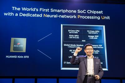 Huawei tutvustas esimest mobiilset tehisintellekti platvormi Kirin 970