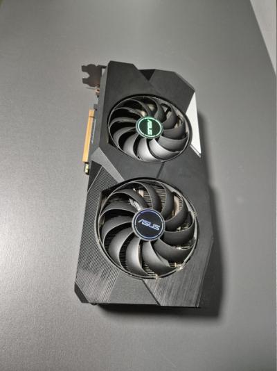 ASUS Radeon RX 6750 XT 12 GB videokaart
