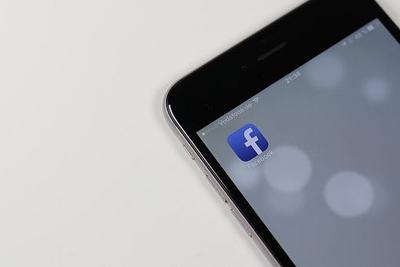 87 miljonit kasutajat saavad teavituse Facebookilt