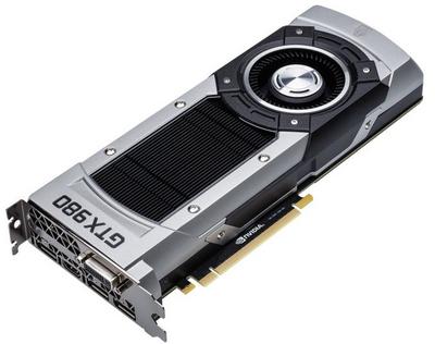 Nvidia'lt uued 900 seeria graafikaprotsessorid
