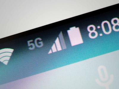 Eesti toetab uue põlvkonna internetiühenduse kiiret arengut EL-is