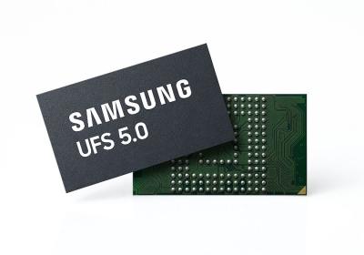 Samsungi uus ülikiire UFS 5.0 mälu toob tehisaru pilvest taskusse