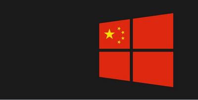 Hiina keelas riigiasutuste arvutites Windows 8